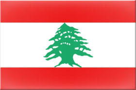لبنان
